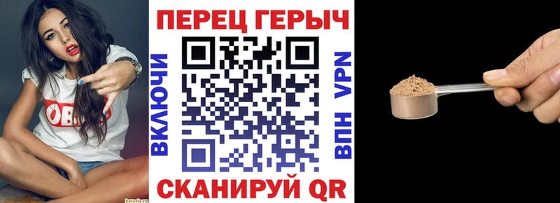 Героин афганец  где купить наркотик  mega зеркало  Можайск 
