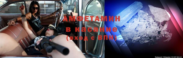 каннабис Богородск