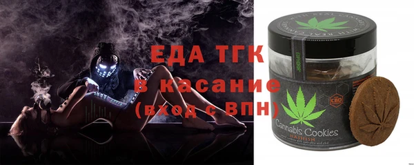 сатива Богданович