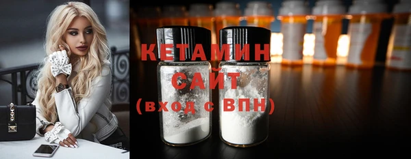 мет Ростов