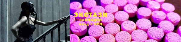 метадон Богородицк