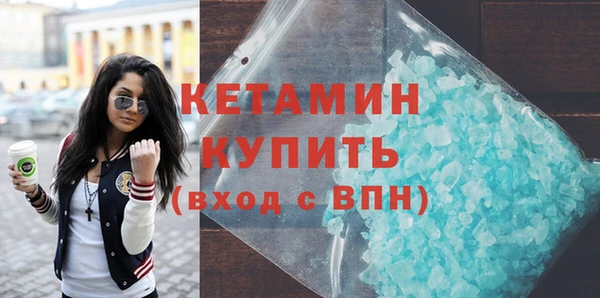 сатива Богданович