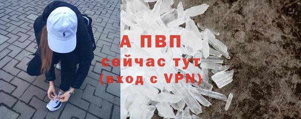 метадон Богородицк