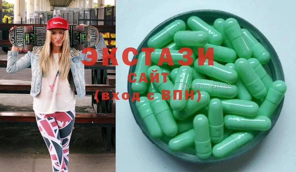 каннабис Богородск