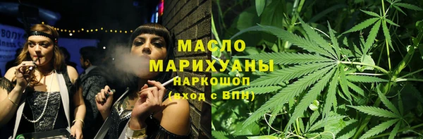 сатива Богданович