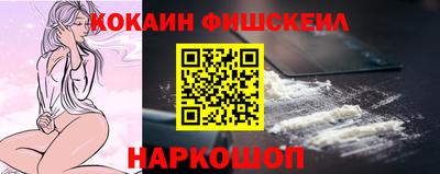 МДМА Гусев
