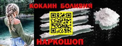 МДМА Гусев
