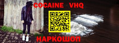 крисы Гусиноозёрск