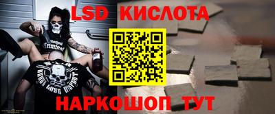 МДМА Гусев