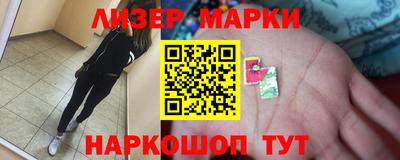 меф VHQ Гусь-Хрустальный