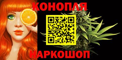 меф VHQ Гусь-Хрустальный
