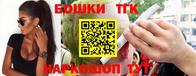 МДМА Гусев