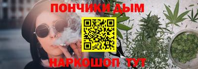 меф VHQ Гусь-Хрустальный