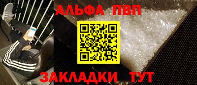 МДМА Гусев