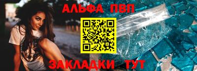 МДМА Гусев