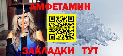 МДМА Гусев